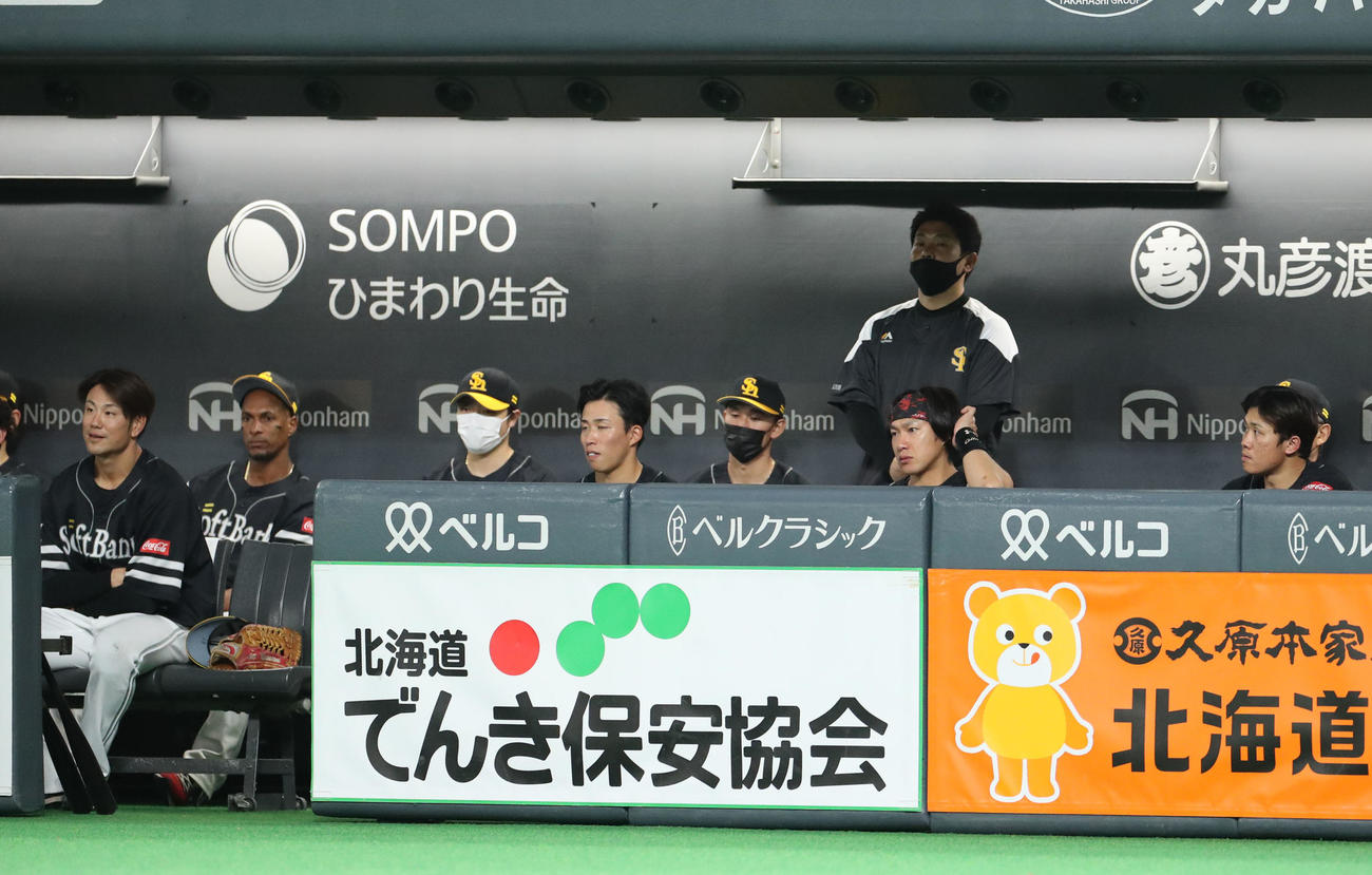 日本ハム対ソフトバンク　意気消沈のソフトバンクベンチ（撮影・佐藤翔太）