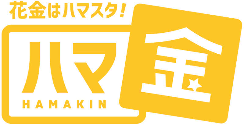 DeNAのイベント「ハマ金」のロゴ（球団提供）