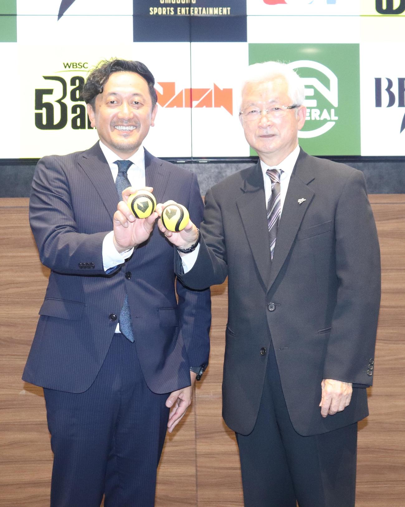 全日本野球協会（BFJ）の山中会長（右）とアマダナスポーツエンタテインメントの熊本社長（撮影・古川真弥）