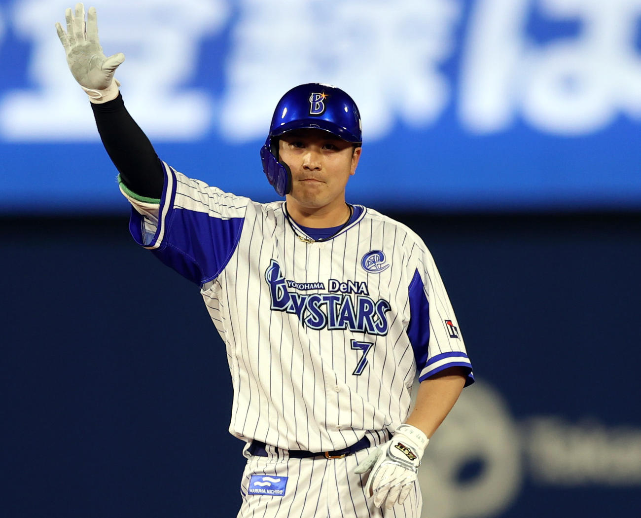 DeNA佐野恵太（2022年4月26日撮影）
