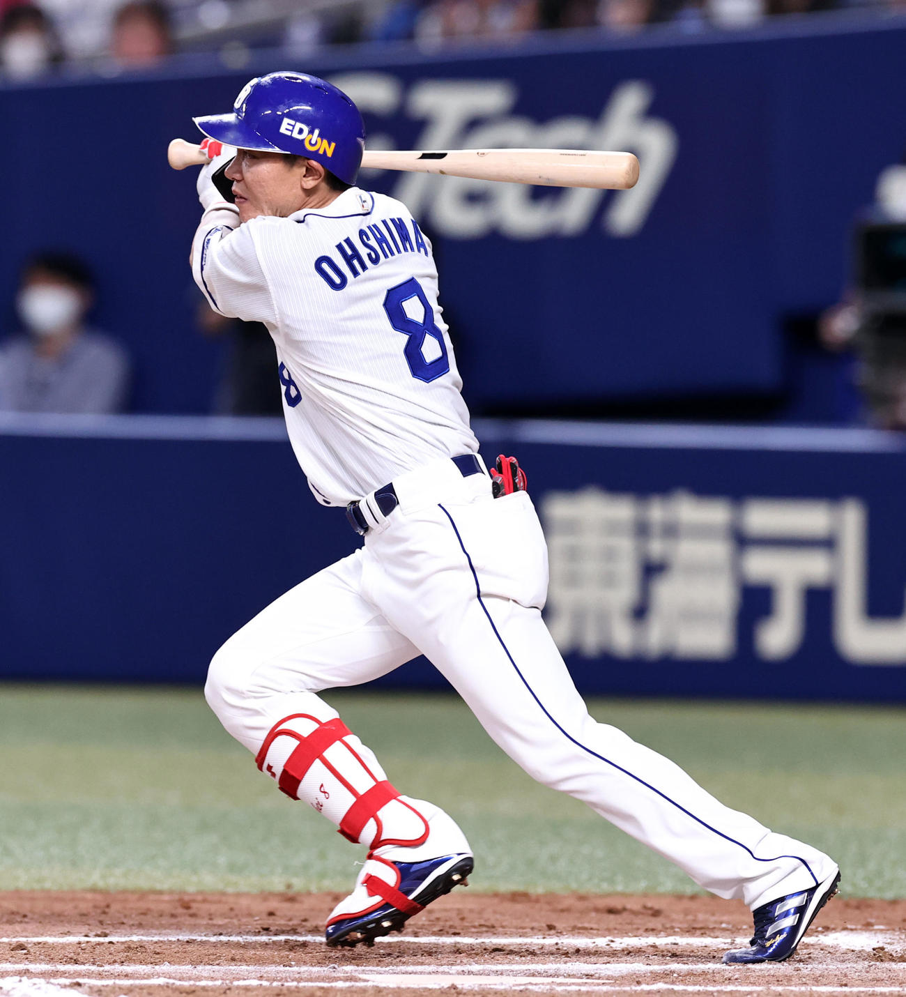 中日大島洋平（2022年4月13日撮影）