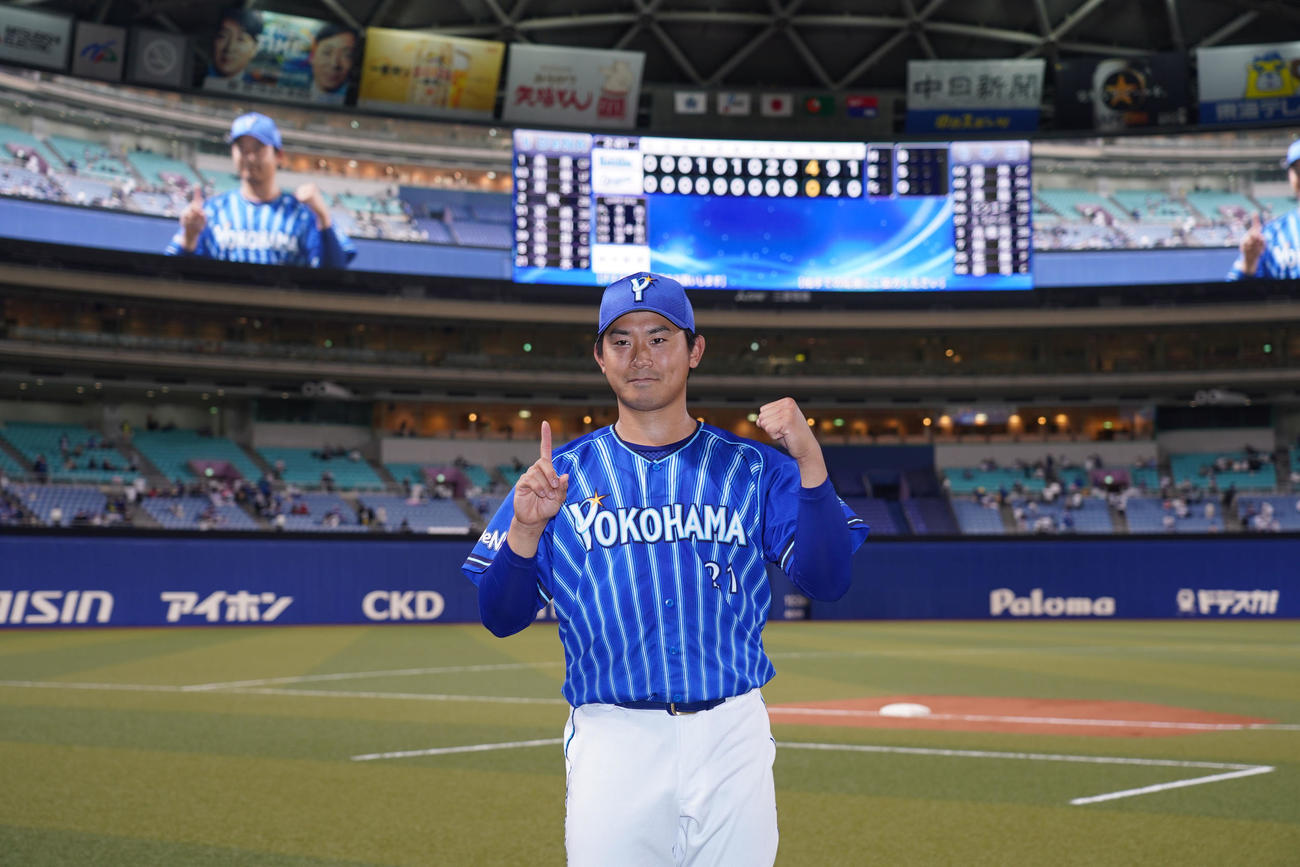 中日対DeNA　完封で今季初勝利の今永（撮影・森本幸一）