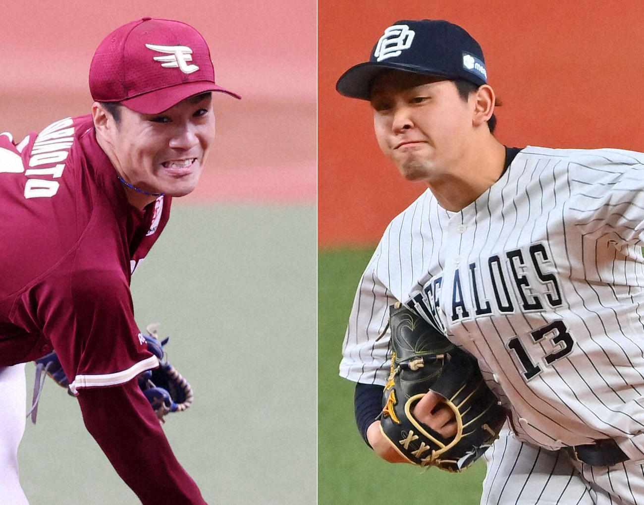 楽天則本昂大（左）、オリックス宮城大弥