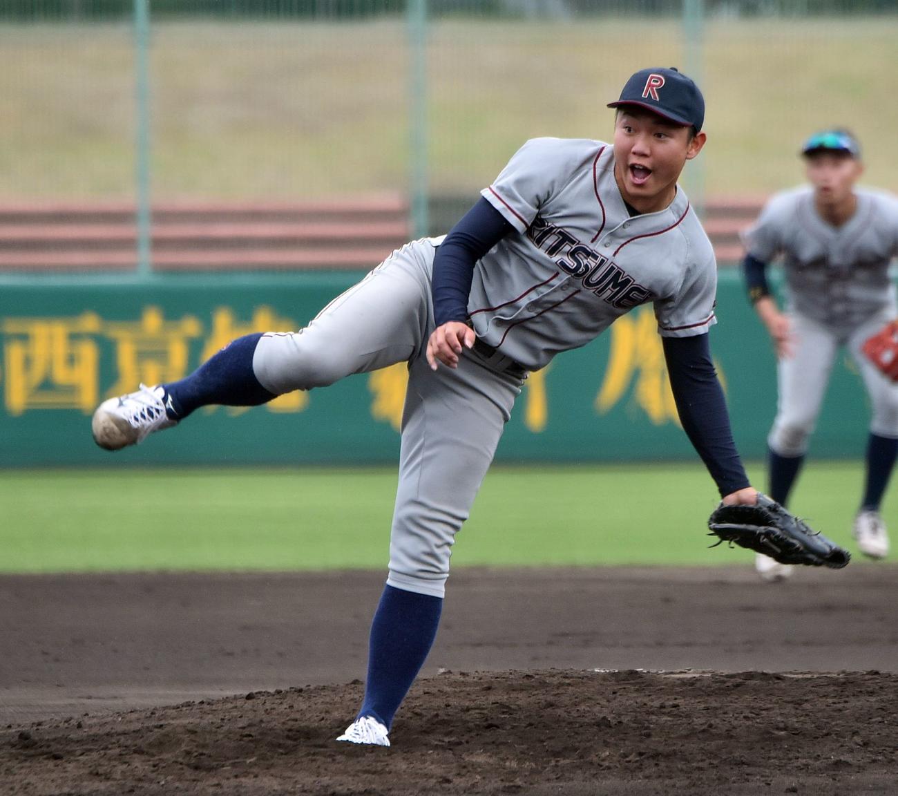 立命大の秋山凌祐投手は優勝がかかった同大打線から完封勝利を挙げた（写真提供：関西学生野球連盟）