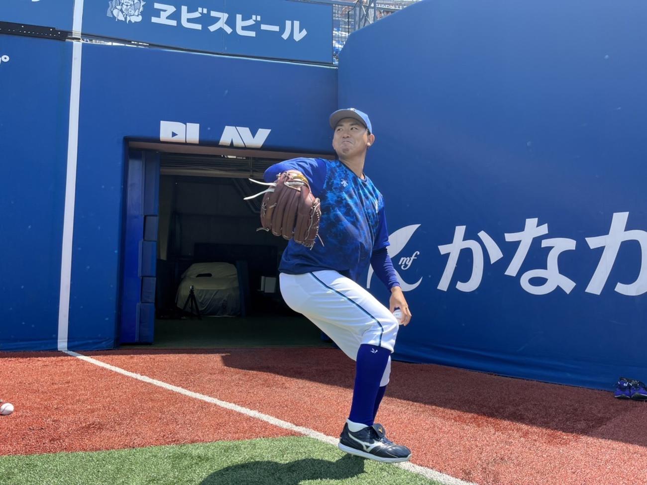 キャッチボールするDeNA今永（球団提供）