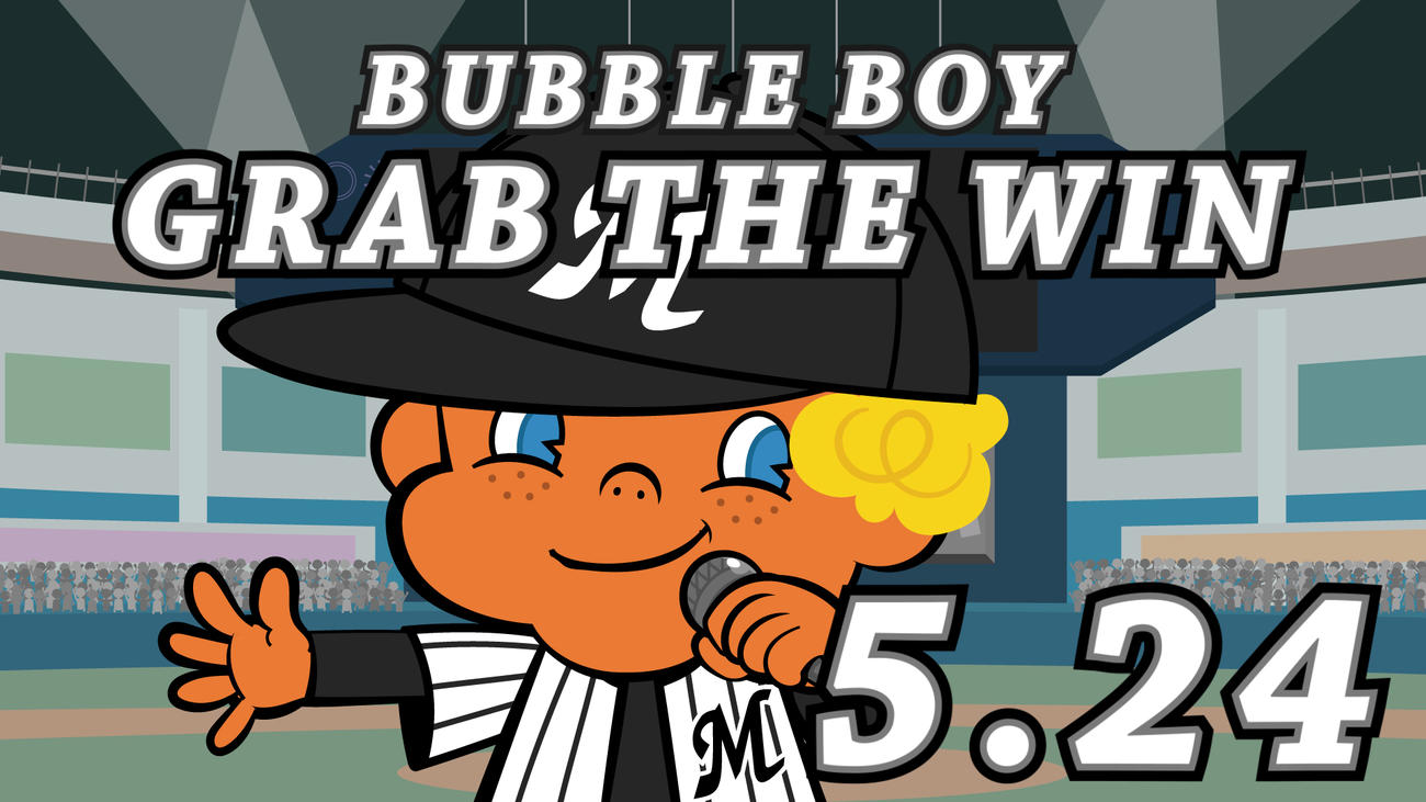 ロッテは交流戦の応援ラップ「GRAB THE WIN」を製作しMVを公開した（球団提供）