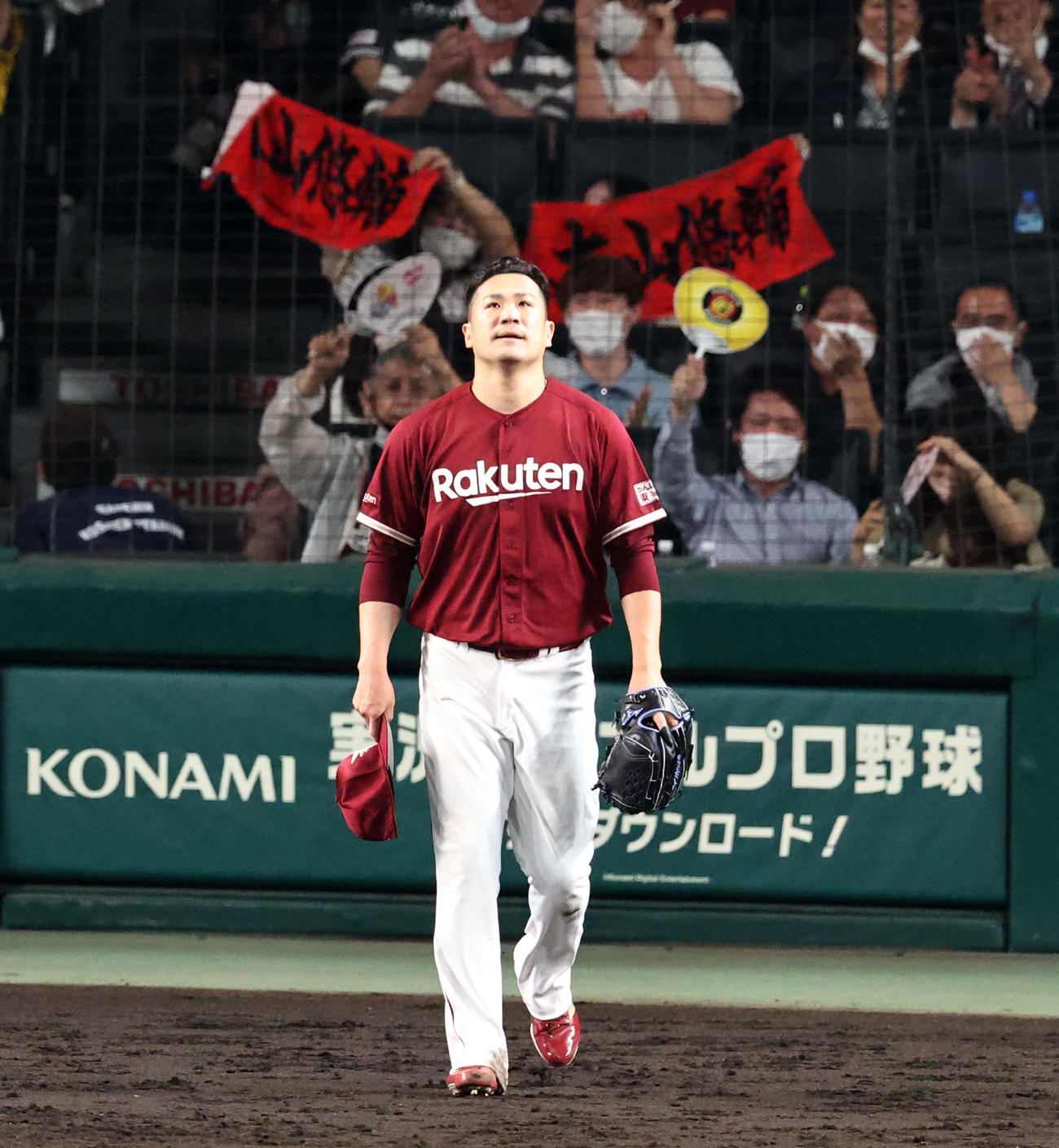 阪神対楽天　6回裏阪神2死二塁、田中将は大山に中前適時打を打たれ失点（撮影・加藤哉）