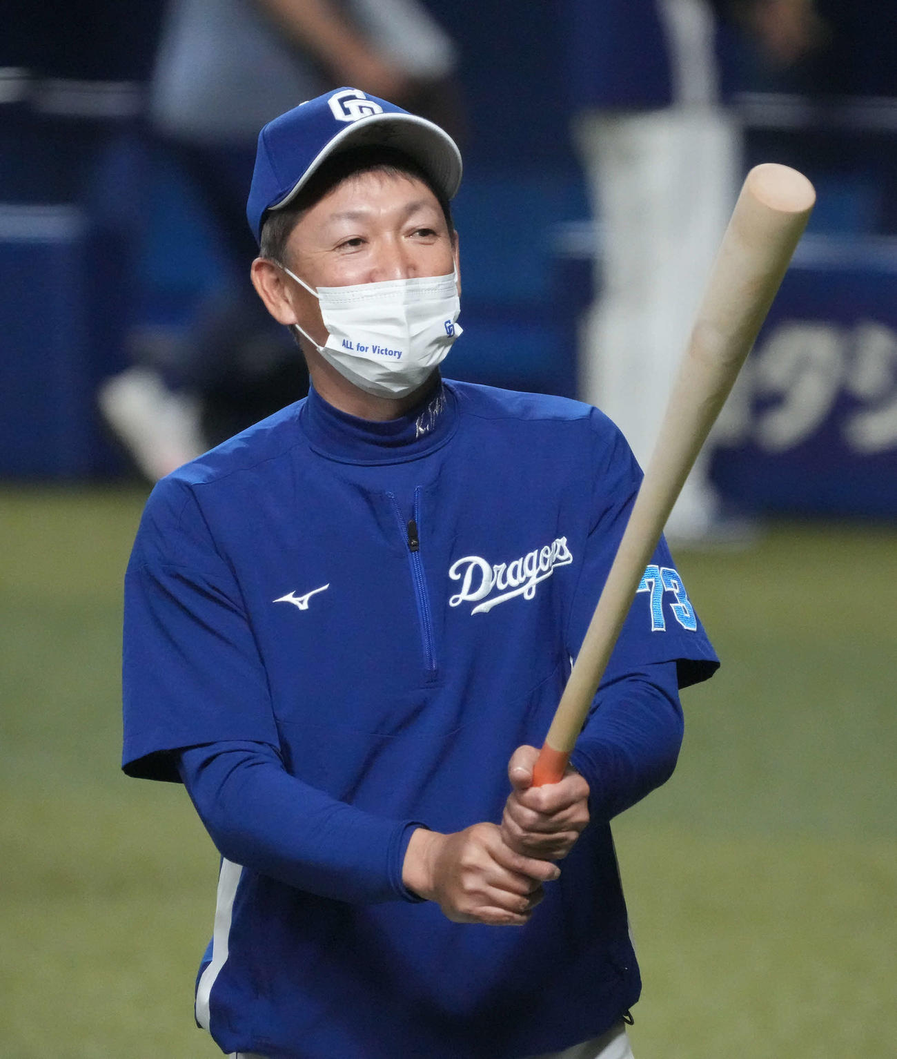 中日立浪和義監督（2022年4月18日撮影）