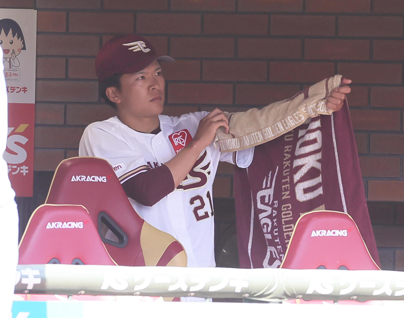 楽天対ヤクルト　5回途中で降板した楽天早川（撮影・足立雅史）