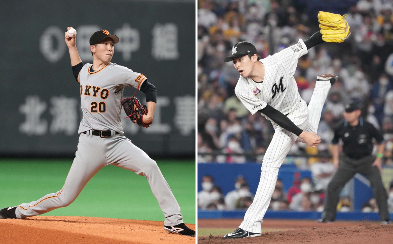 巨人戸郷翔征（左）とロッテ佐々木朗希