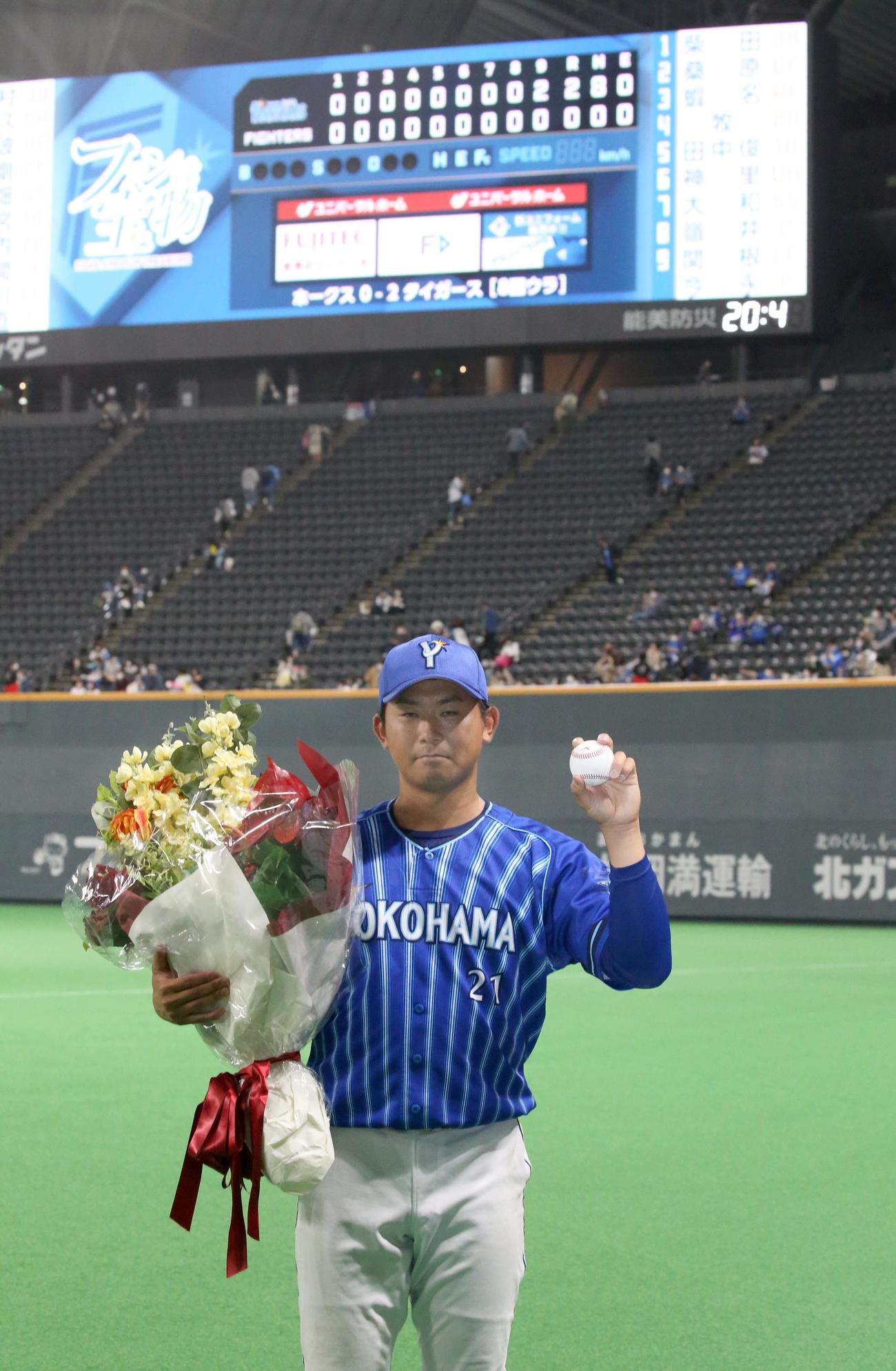 日本ハム対DeNA　ノーヒットノーランを達成し笑顔の今永（撮影・黒川智章）