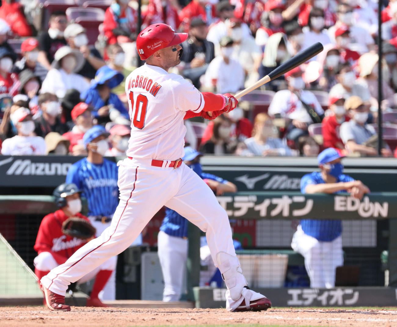 広島マクブルーム（2022年5月8日撮影）