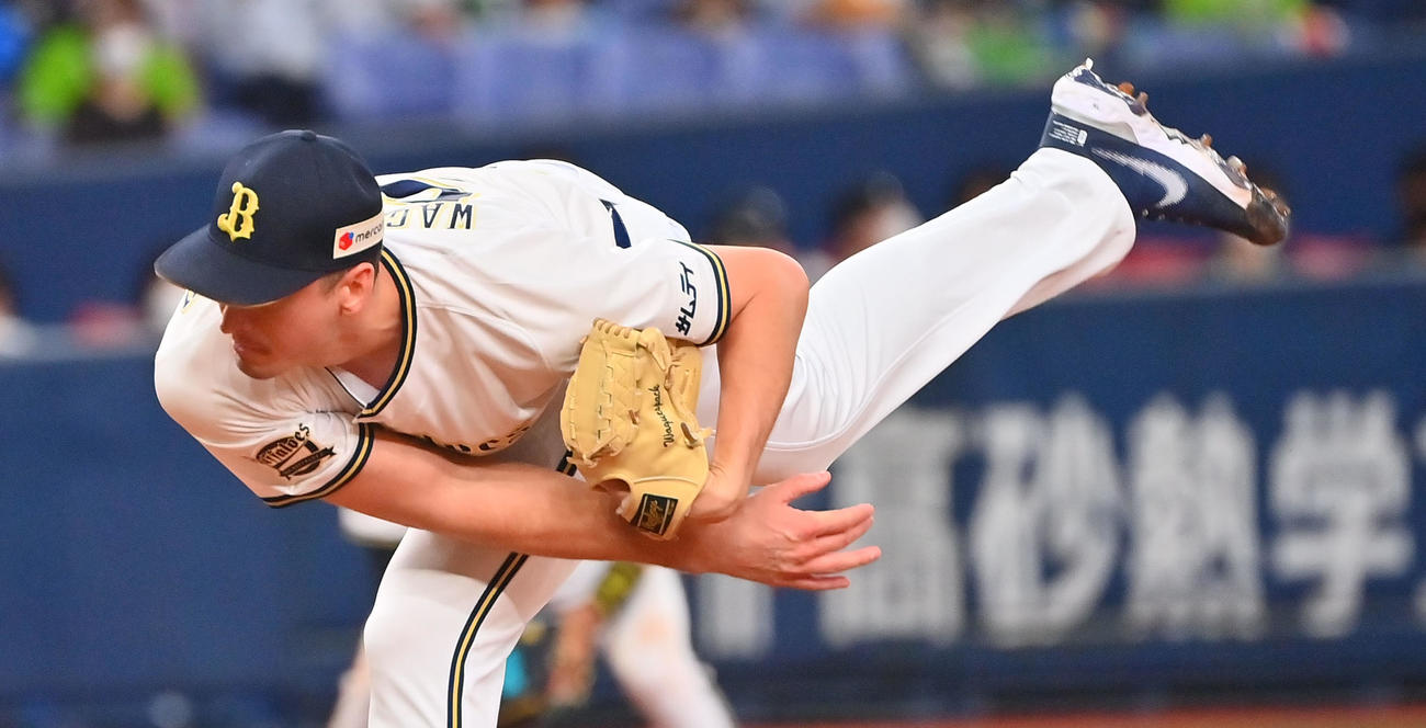 オリックス対ヤクルト　先発するオリックスのワゲスパック（撮影・和賀正仁）