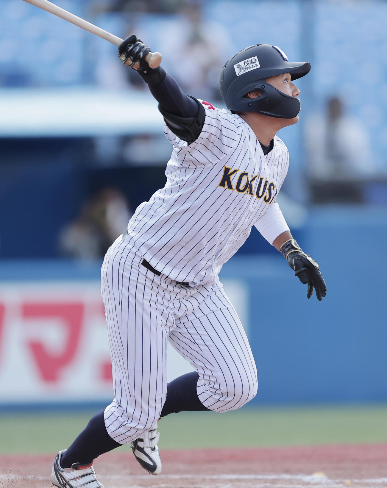 大商大対東日本国際大　1回裏東日本国際大2死一、二塁、右越え先制3点本塁打を放つ上崎（撮影・野上伸悟）