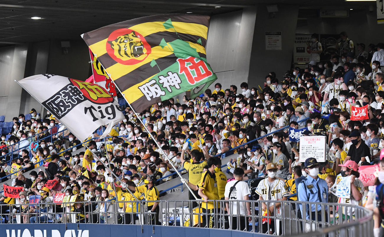 オリックス対阪神　ラッキー7に盛り上がる阪神ファン（撮影・前岡正明）