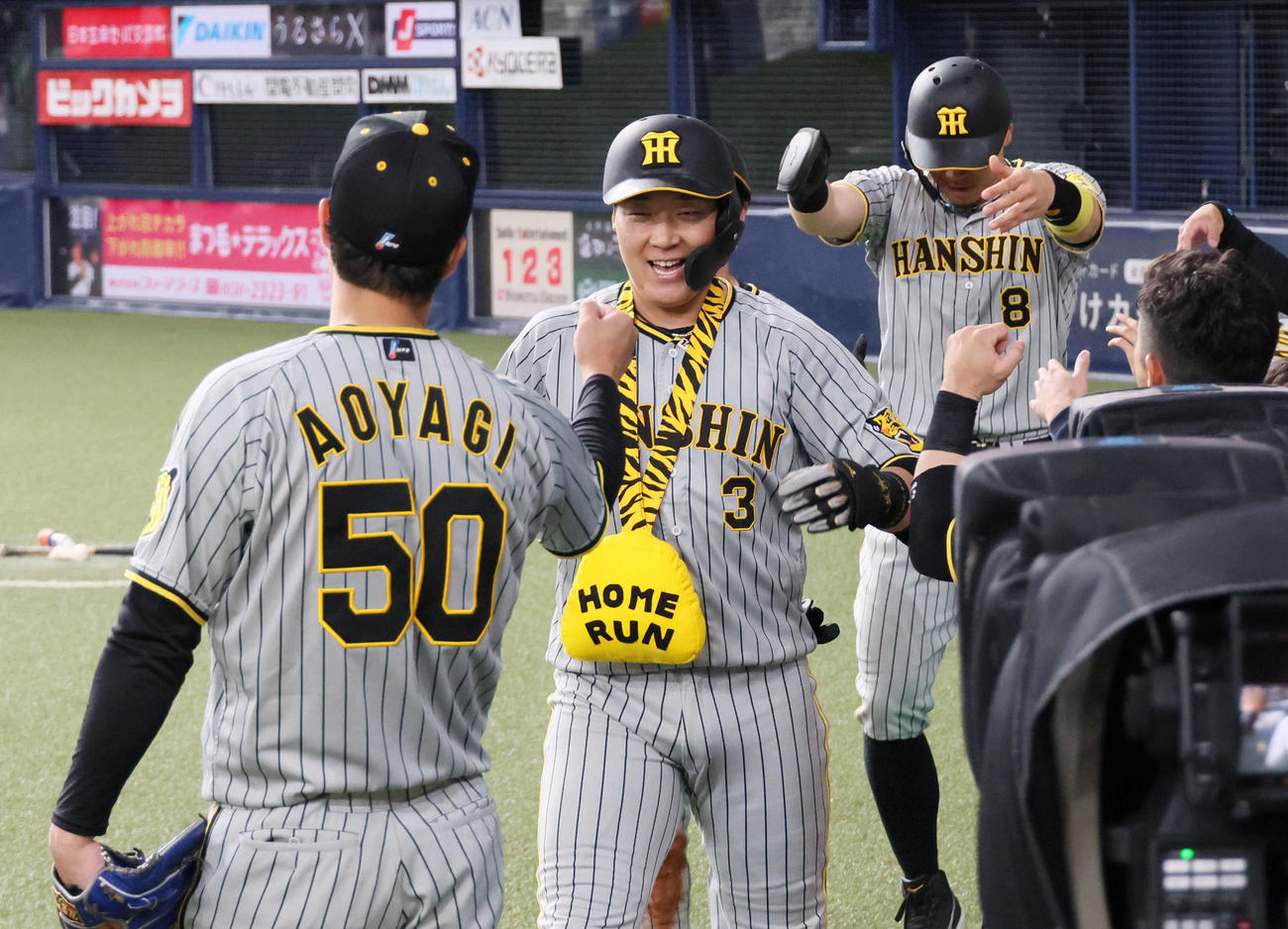 阪神大山悠輔（2022年6月10日撮影）