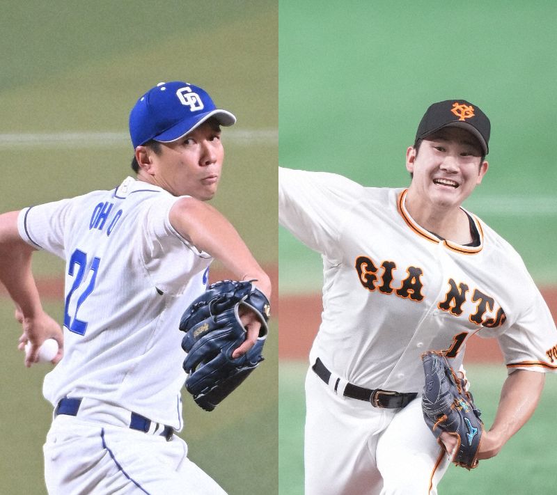 中日大野雄大と巨人菅野智之