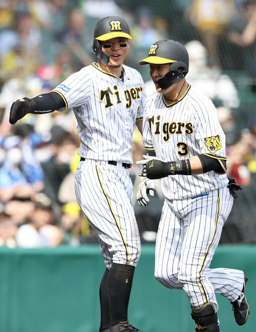 阪神タイガース family with tigers 2022 大山悠輔 阪神タイガース family with tigers 2022 大山悠輔 - メルカリ