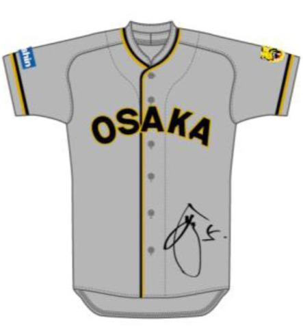 今年の阪神対巨人伝統の一戦で着用されオークションに出品されることになった1936年復刻ユニホームのイメージ