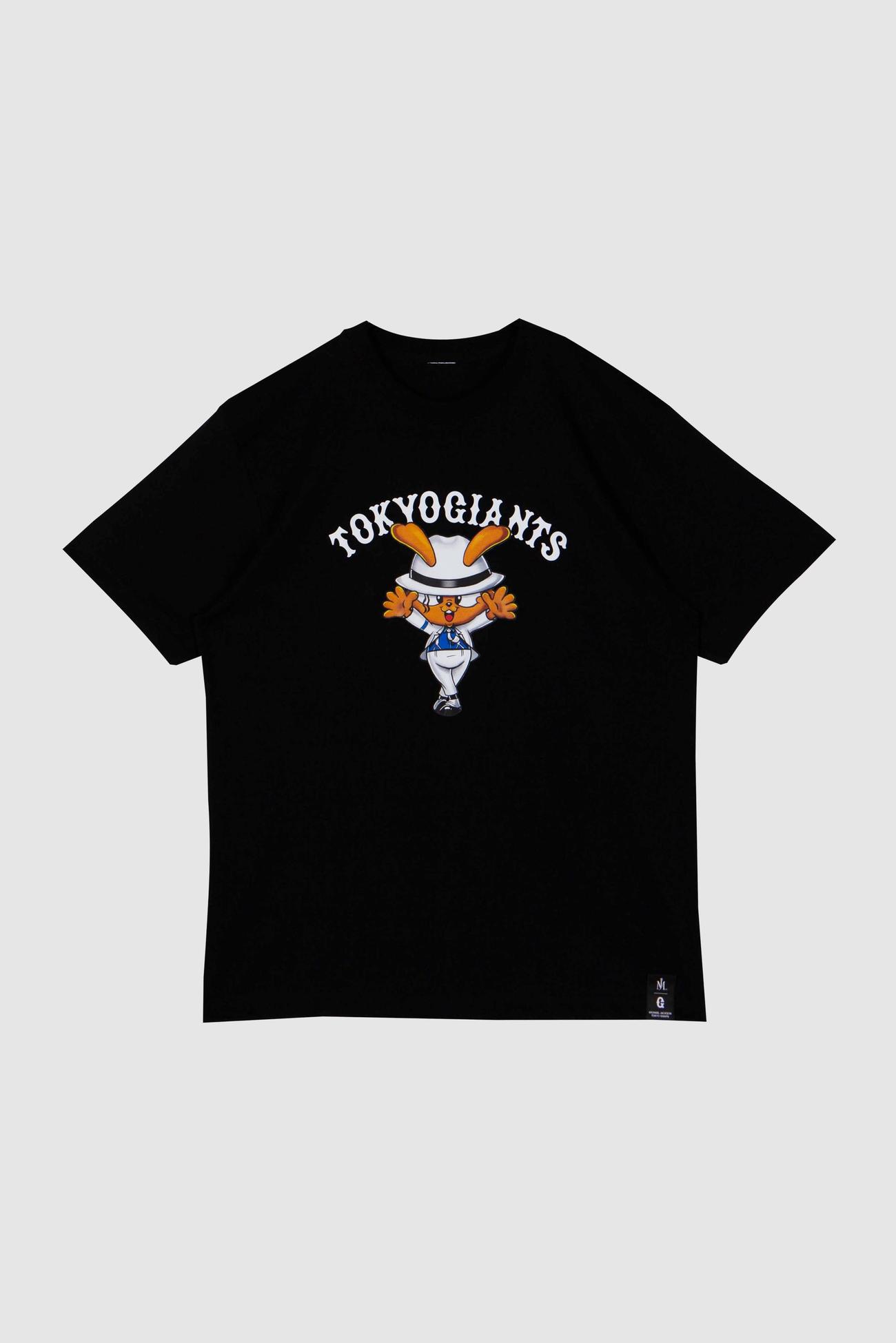 巨人とマイケル・ジャクソンとのコラボグッズ第2弾のスムースクリミナルダンスTシャツ（球団提供）
