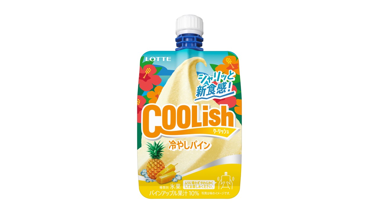 ロッテの新商品「クーリッシュ　冷やしパイン」（球団提供）