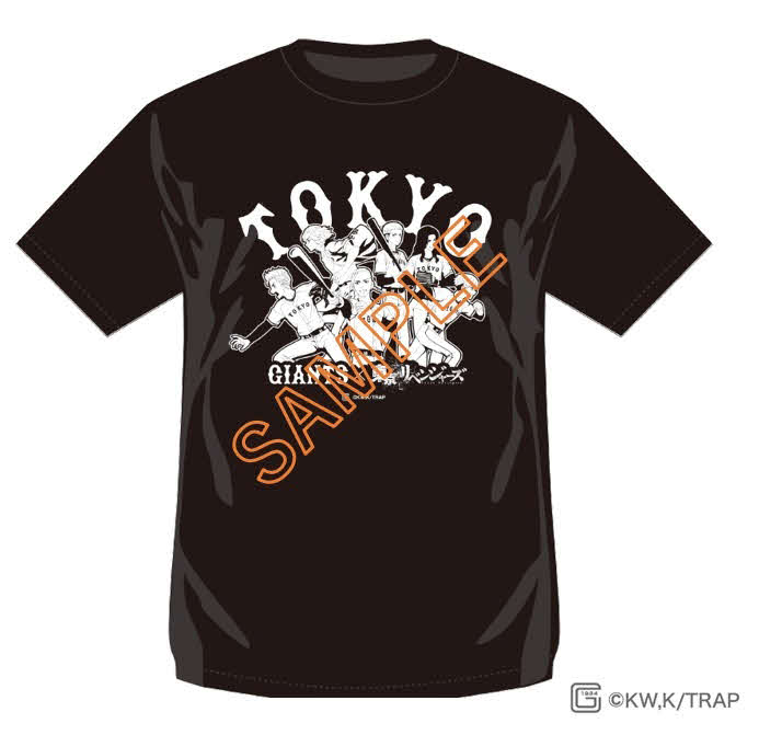 人気TVアニメ「東京リベンジャーズ」とのコラボレーショングッズのTシャツ（球団提供）