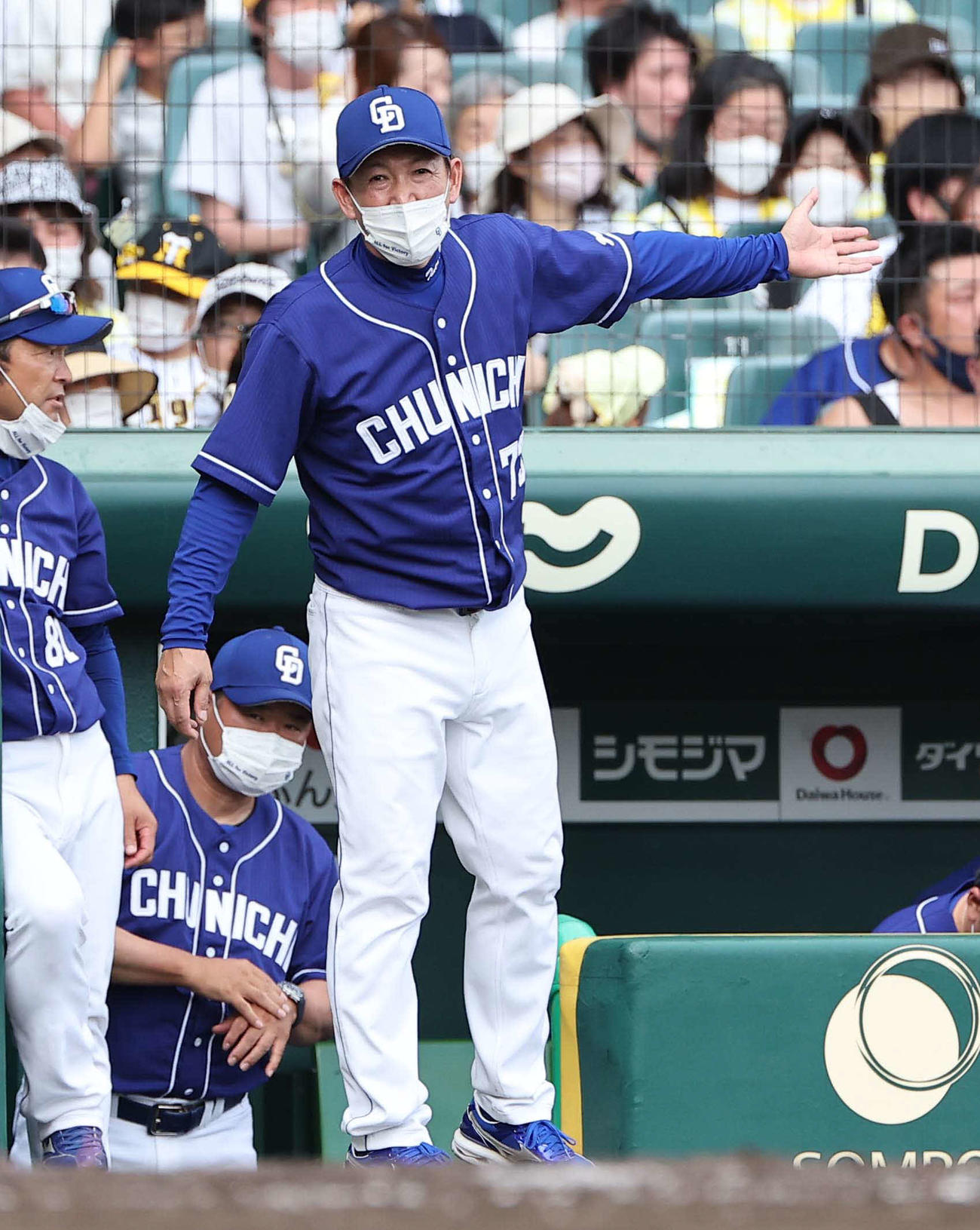 中日立浪和義監督（2022年6月26日撮影）