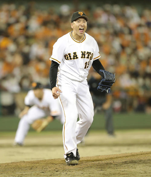 巨人対中日　9回表を3者凡退に抑え雄たけびを上げる大勢（撮影・河田真司）