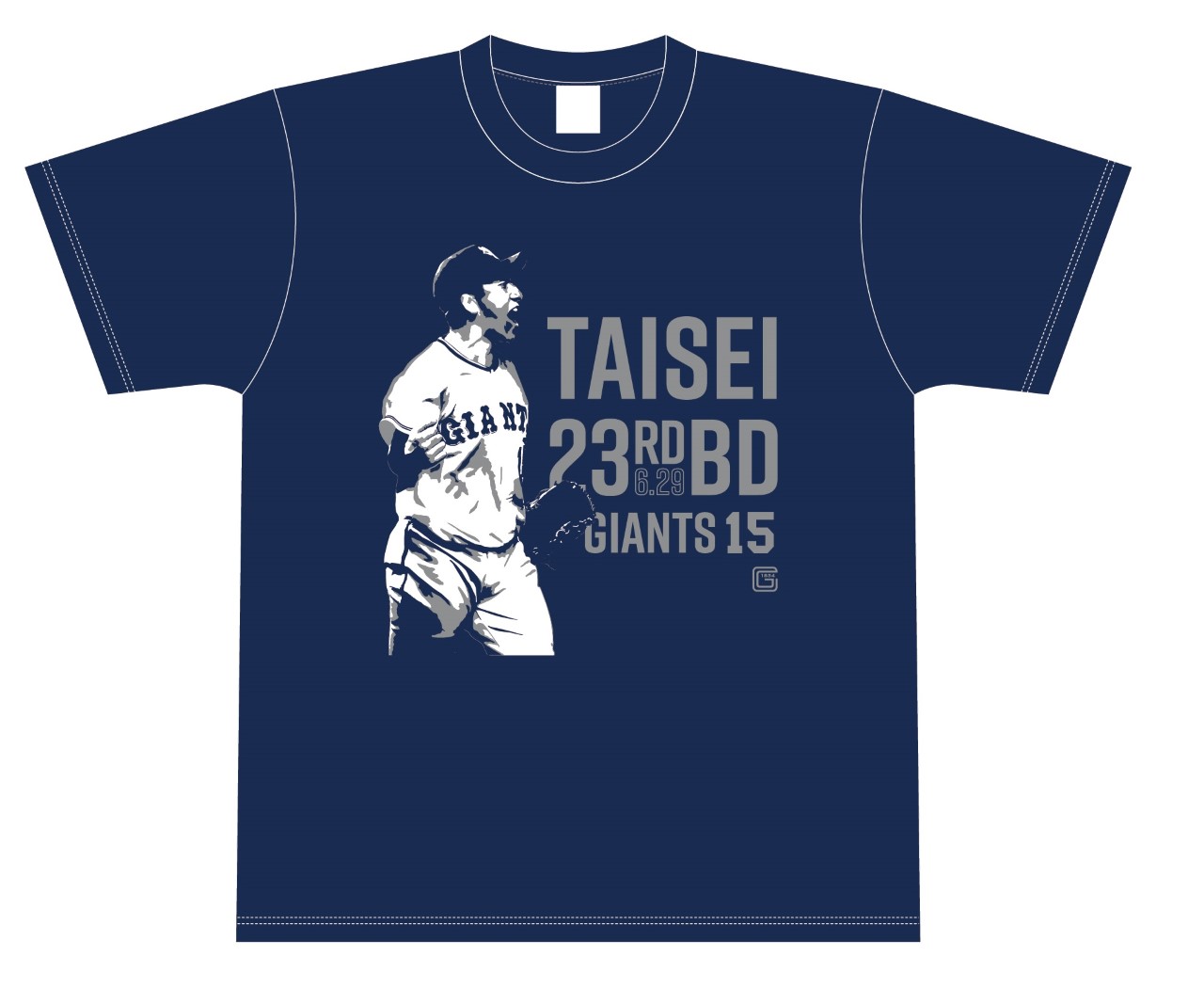 巨人大勢の23歳の誕生日を祝して行われる「大勢誕生祭」グッズのTシャツ（球団提供）