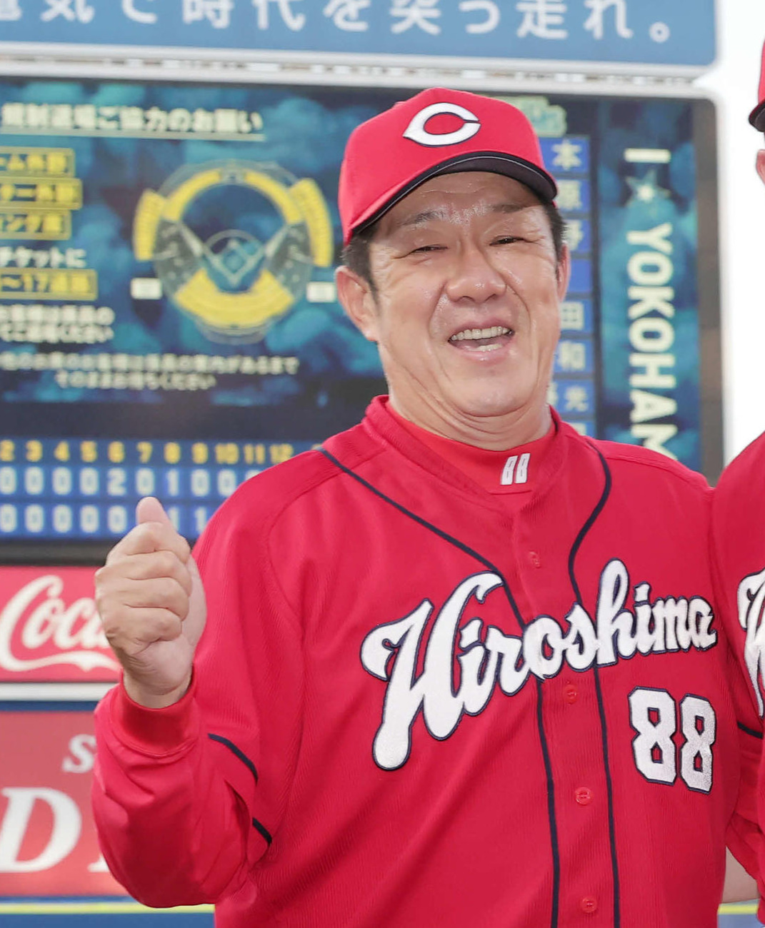 広島佐々岡真司監督（2022年6月26日）