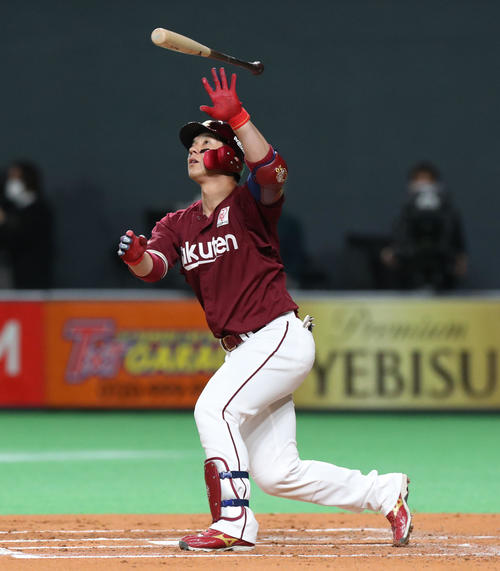 プロ野球　炭谷銀仁朗選手　実使用スパイク 楽天】炭谷銀仁朗1日から1軍復帰、6・21コロナ陽性で療養 石井監督