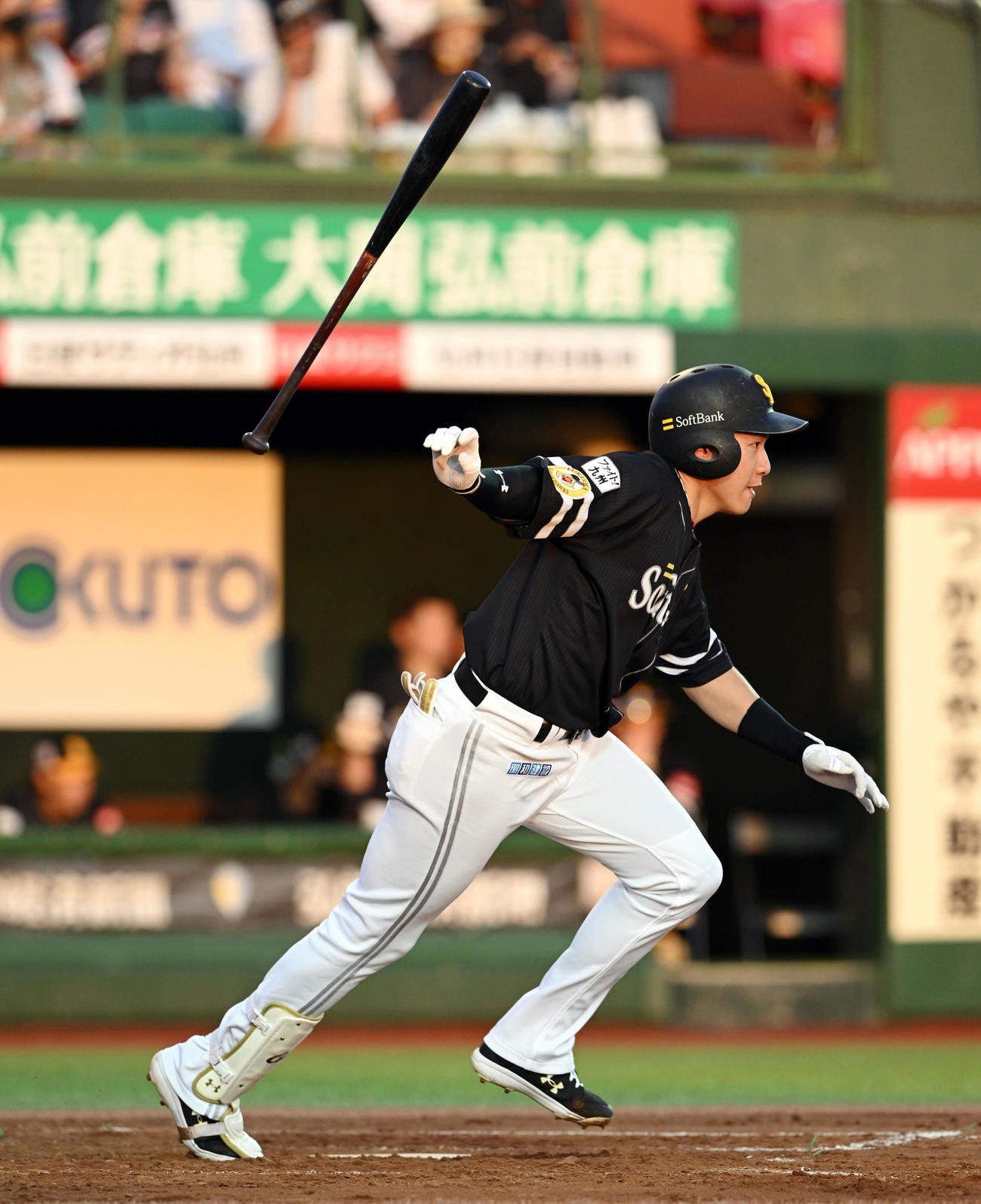 3回表ソフトバンク2死満塁、柳田は先制の2点適時打を放つ（撮影・滝沢徹郎）