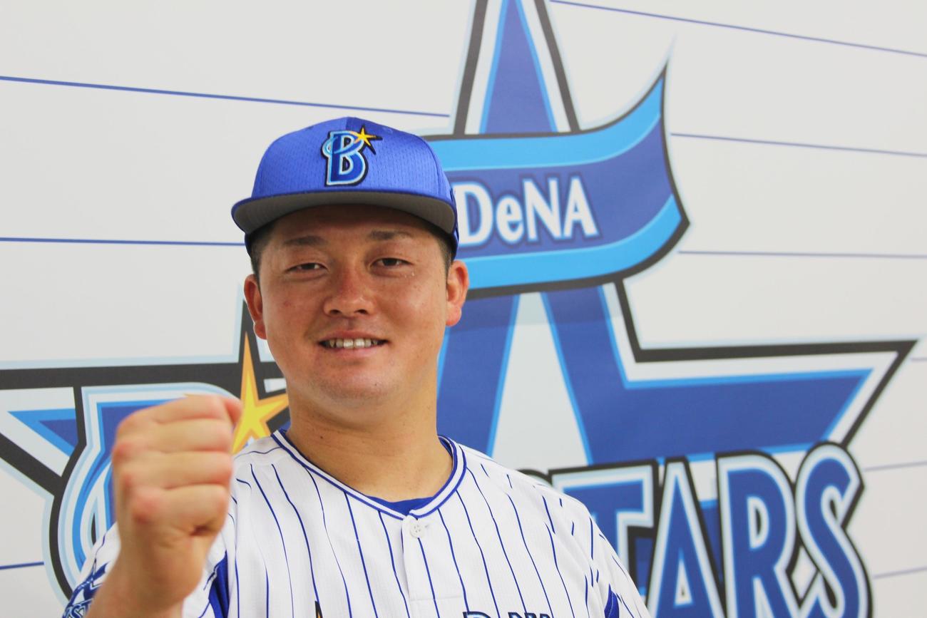オールスターのファン投票でセ・リーグ二塁手部門1位に選ばれたDeNA牧（DeNA球団提供）