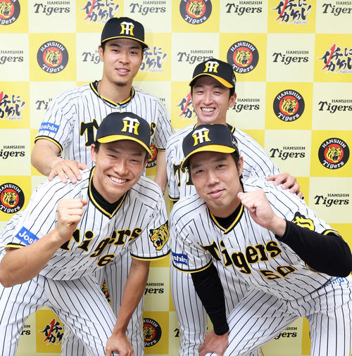 2022 マイナビオールスターゲーム 阪神タイガース 青柳晃洋 直筆サイン