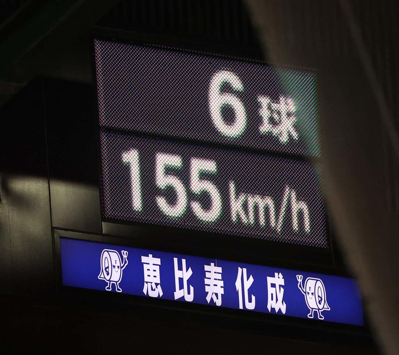 阪神対広島　阪神3番手の湯浅京己は155キロを出した（撮影・上田博志）