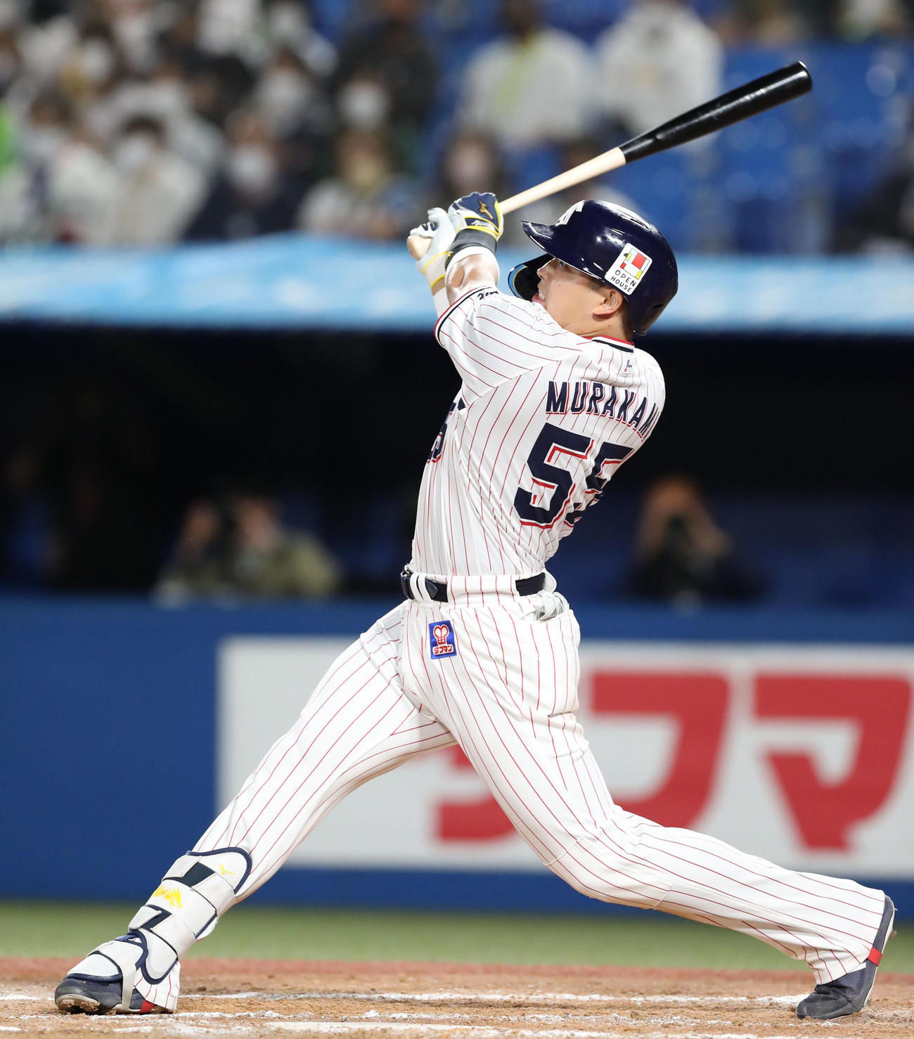 ヤクルト村上（22年5月24日撮影）