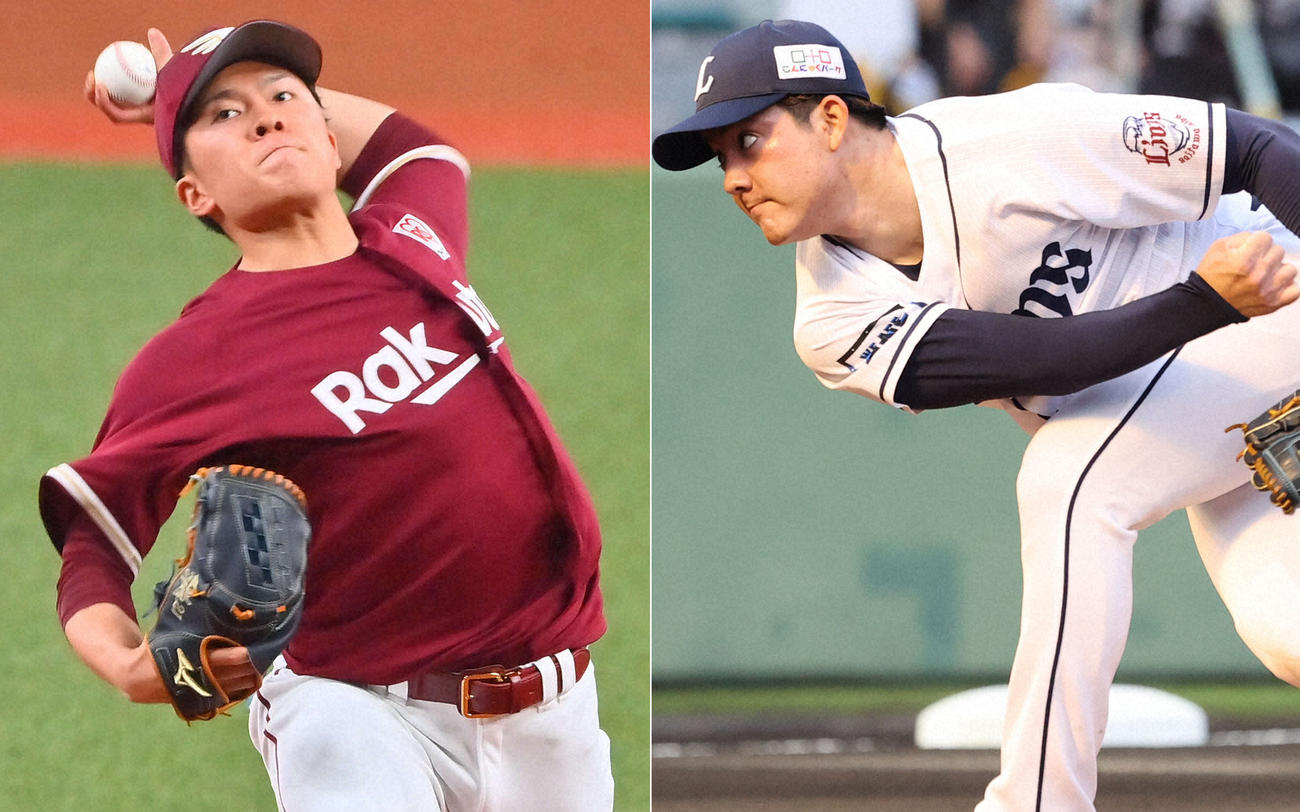 楽天早川隆久（左）、西武与座海人