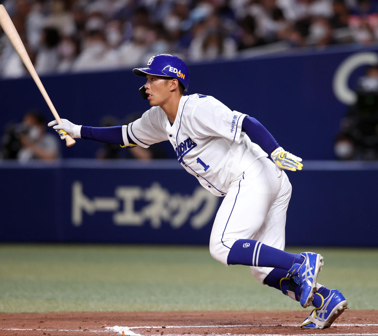 中日京田陽太（2022年6月撮影）