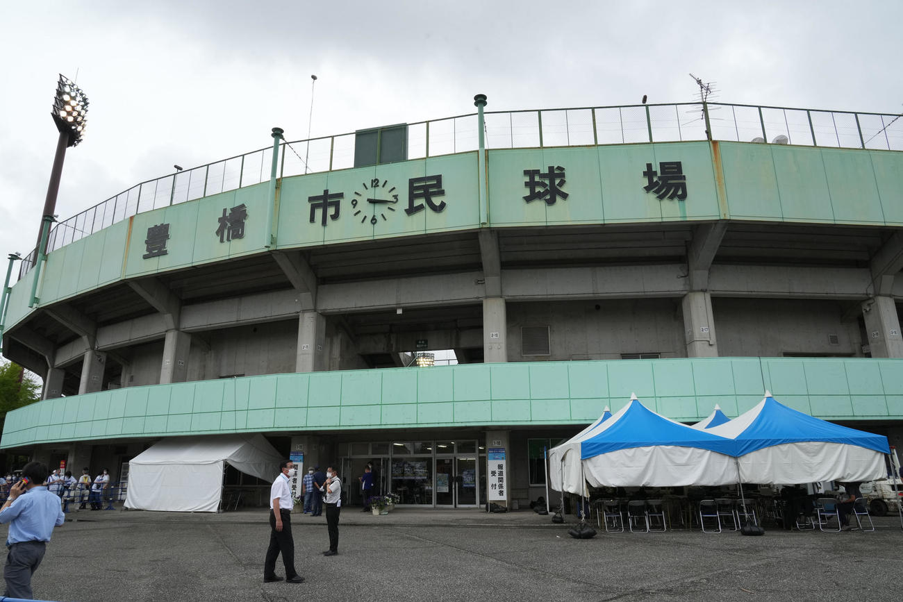 中日対ヤクルト　試合会場の豊橋市民球場（撮影・森本幸一）