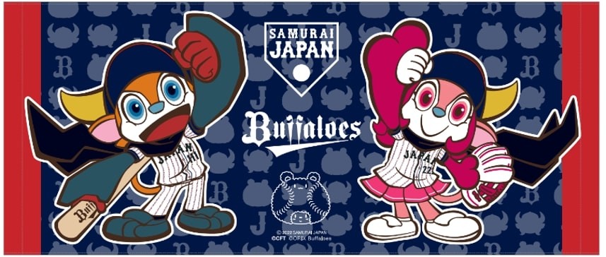 オリックスと侍ジャパンのコラボグッズ（NPBエンタープライズ提供）