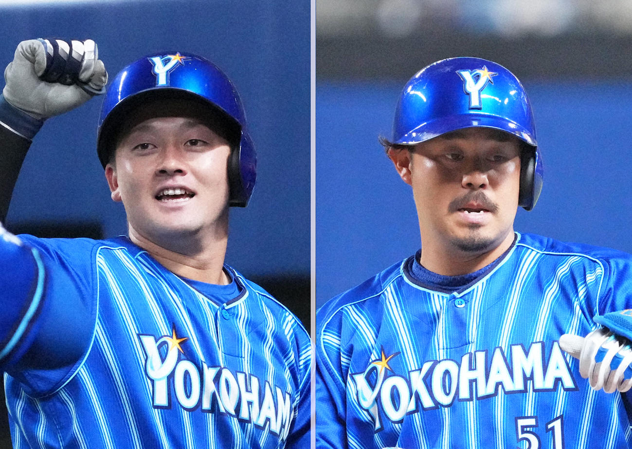 DeNA牧秀悟（左）と宮崎敏郎