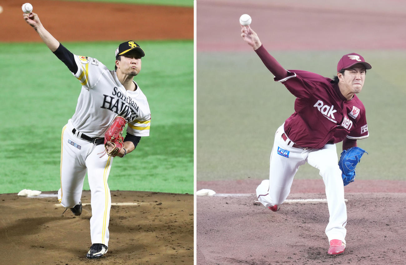 ソフトバンク千賀滉大（左）と楽天岸孝之