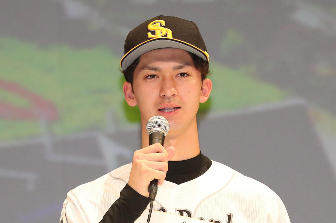ソフトバンク中道佑哉（2020年12月10日撮影）