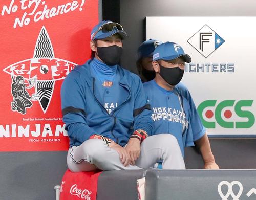 日本ハム新庄監督は苦笑い