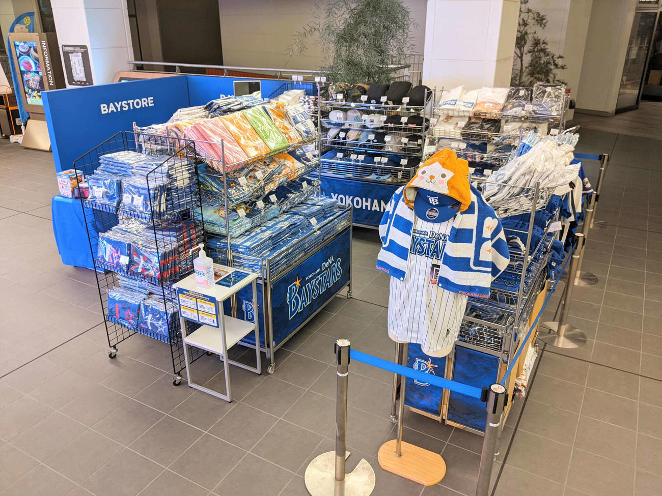 期間限定でオープンしたDeNAの「BAYSTORE　三井アウトレットパーク　横浜ベイサイド」（球団提供）
