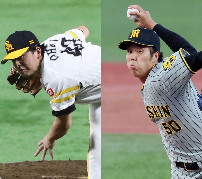 先発予定のソフトバンク大関友久と阪神青柳晃洋