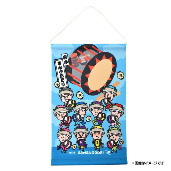 タペストリー（楽天野球団提供）