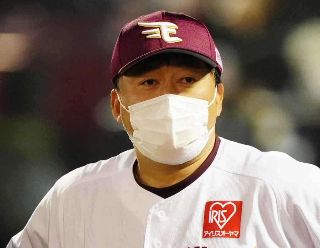 楽天石井一久ゼネラルマネジャー（GM）兼監督（2022年4月19日撮影）