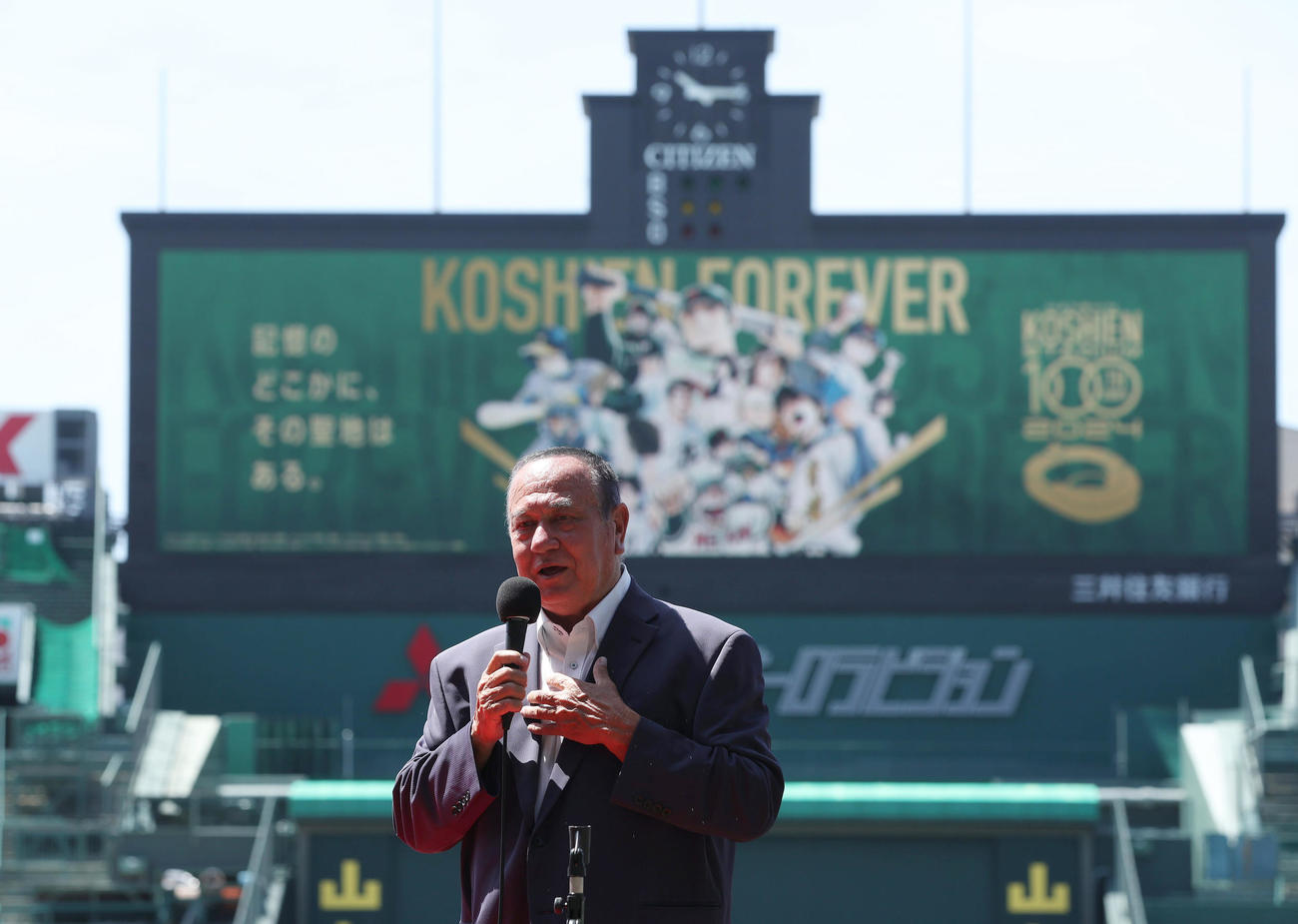 「阪神甲子園球場100周年記念事業発表会」にゲストで登場する太田幸司氏（撮影・前田充）
