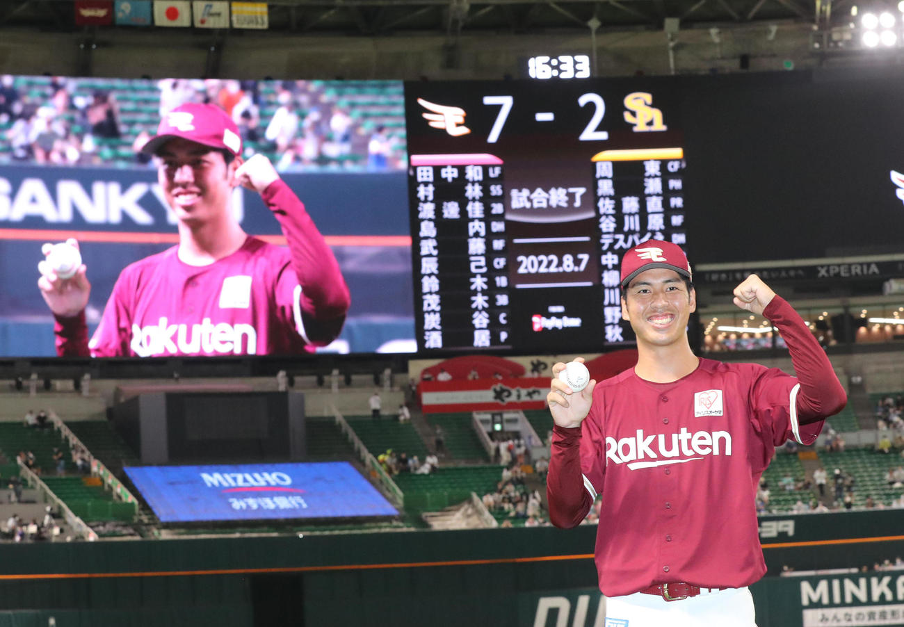 ソフトバンク対楽天　プロ初勝利を飾った宮森智志（撮影・梅根麻紀）